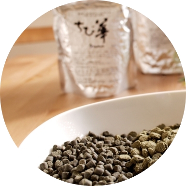 �������Z�b�g