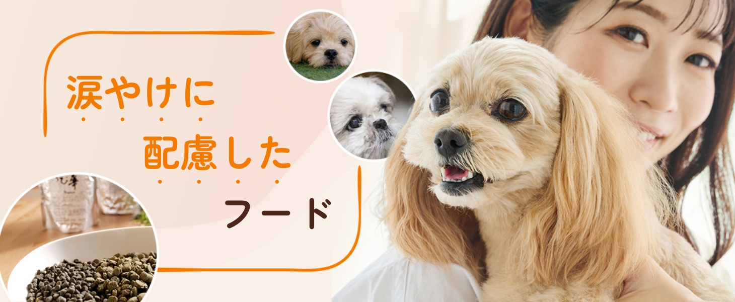 �܂₯�ɔz�������t�[�h