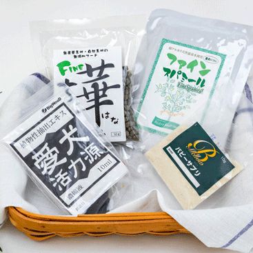 パピー用お試しセット