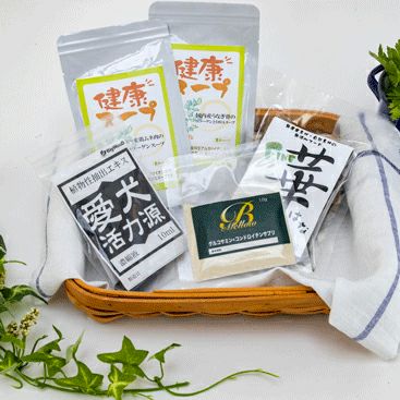 シニア用お試しセット